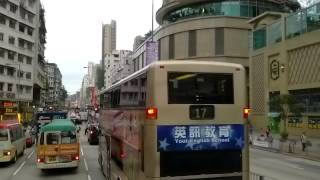 KMB 14 HG2515 油塘往中港碼頭