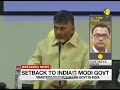 Andhra Pradesh special status: 2 ministers of TDP may resign from Modi cabinet