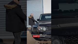 Кои от вас карат Land Rover? Имаме една, която чака да се разглоби за вас.  #carco #landrover #коли