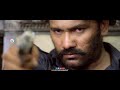 nenu c o nuvvu movie official trailer rathna kishore sanya sinha telugu trailers ns