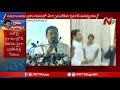 minister pinipe viswaroop speech at ap village secretariat system launch ntv