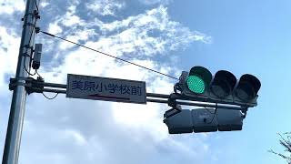 【ちょっと違和感…… 】所沢市で見つけた信号機