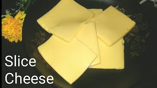 Slice Cheese Recipe/ তিনটি উপকরণে তৈরি করুন স্লাইস চিজ/homemade slice cheese/how make  slice cheese