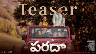 Paradha - Official Teaser (Telugu) | Anupama | Darshana | Sangitha | Praveen K | Vijay Donkada