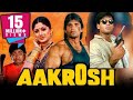 Sunil Shetty Film full movies Bollywood Movies