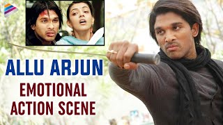 Allu Arjun Emotional Action Scene | Arya Ek Deewana Movie | Allu Arjun Hindi Dubbed Movies | Kajal
