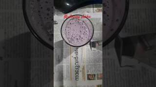 ചൂടിന് ഒരു ആശ്വാസം #yummy #shake #supertasty