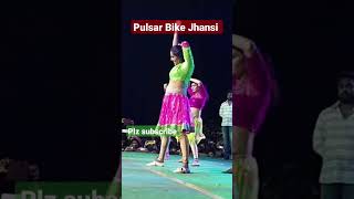 🌹Pulsar Bike Ramana Song Performance by Conductor Jhansi at Srikakulam🌹 #shorts #hyma #dance