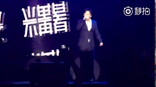 20160910 王杰新加坡演唱会 她的背影