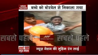 6-year-old boy trapped in Pune borewell rescued after 13 hours