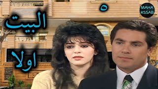 حصريا/مسلسل \