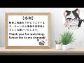 【新信長の野望】同盟戦略が襲撃に有効か！・アップデート情報11月15日【攻略・解説】