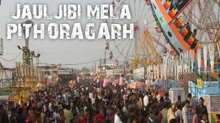 Jauljibi mela पिथौरागढ़ 2023|| जौलजीबी मेले मैं बॉलीवुड स्टार संजय मिश्रा और उनकी टीम 🔥🔥🔥🔥🔥