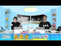 【2 23／最終日】 伊東温泉けいりん ミッドナイトレース　オッズパーク杯 fⅡ【回収率バトル】