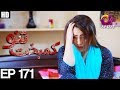 Kambakht Tanno - Episode 171 | A Plus   Drama | Shabbir Jaan, Tanvir Jamal, Sadaf Ashaan | C2U1