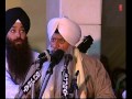 Prof. Darshan Singh Ji - Japji Sahib (Vyakhya Sahit) - Vol. 8