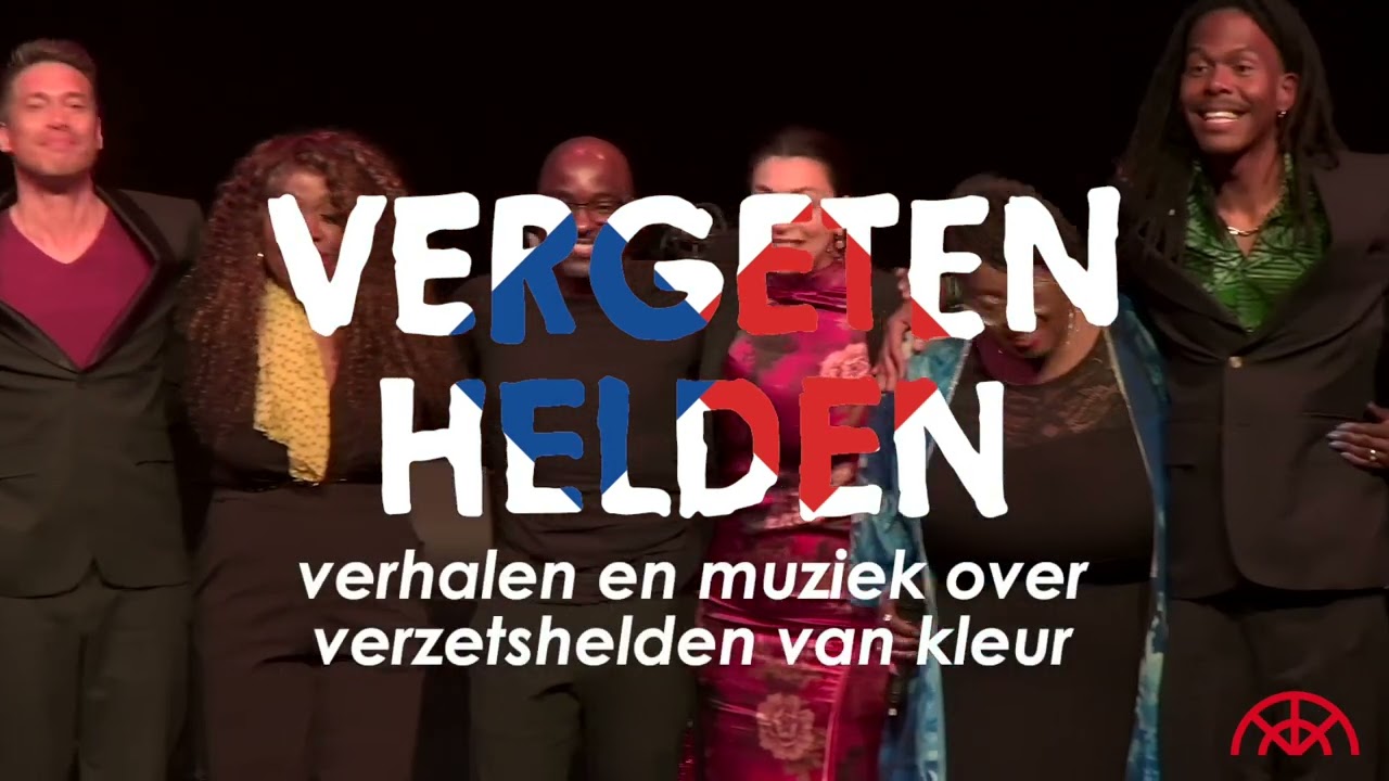 Vergeten Helden: Trailer - YouTube