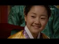 해를 품은 달 moon embracing the sun 3회 ep03 15