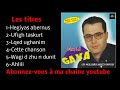 farid gaya les meilleurs succes kabyles 3