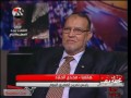 عصام العريان المصري اليوم تؤدي دور تخريبي