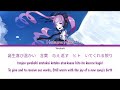 hatsune miku no gekishou 初音ミクの激唱 hatsune miku color coded lyrics kan rom eng