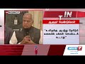 3 வார ஊரடங்குக்கு மக்கள் முழுமையாக ஒத்துழைக்க வேண்டும் தமிழக ஆளுநர்