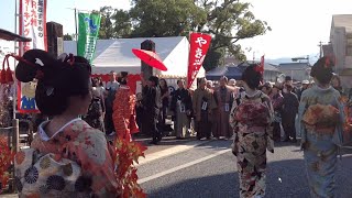 天領まつり【大分県日田市】2018