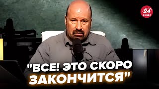 😮Срочно! У Соловьева внезапно назвали сроки завершения ВОЙНЫ. Трамп довел россиян @RomanTsymbaliuk