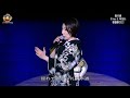 礼文水道◆水田竜子歌謡ショー①◆歌の森xmas＆年忘れ歌謡祭2022