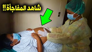 شاهد الولادة الطبيعية كما لم تراها من قبل .. معجزة تشهد ان القرأن حق لن تصدق ما ستراه !!