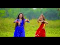 Yaad Piya Ki Aane Lagi Dance Cover | Dance With Raj