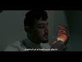 el mousa official music video بس انا