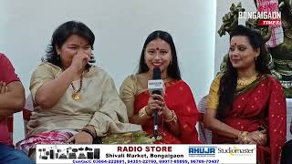 Exclusive interview with the team of "Emuthi Puthi' (Assamese movie). Releasing on 17.06.2022