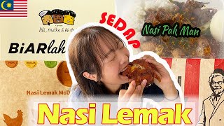 The World Best Food Nasi Lemak food comparison by Japanese