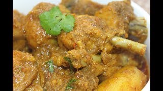 বাটা মশলায় দেশি মুরগি - Lost Ways of Bengali Cooking - Traditional Bengali Chicken Curry Recipe