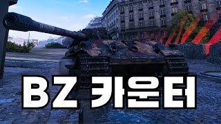 VK 75.01(K) /  똥탱이지만 176 하드카운터