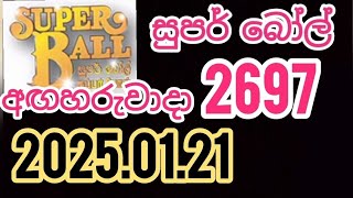 Super Ball 2697 #2025.01.21 #DLB #Lottery #Results #Lotherai #dinum_anka #2697 #DLB #Lottery