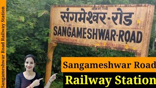 Sangameshwar Road railway station/SGR : Trains Timetable, Station Code, Facilities, Parking, Hotels