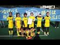 今三フィールドホッケー部🏑部員募集中！！