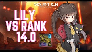 [Soulworker JP] Lily VS Rank GL gear (14.0) || 「ソウルワーカー」　リリー　VSランキング　GLギア　(14.0)