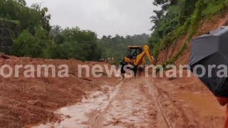 കൊങ്കണ്‍പാതയില്‍ മണ്ണിടിച്ചിൽ; ട്രെയിന്‍ ഗതാഗതം തടസപ്പെട്ടു | Konkan Railway Land sliding