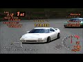 gran turismo 2 race with initial d cars 「グランツーリスモ2~頭文字d車とレース」