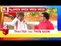 sscscam order news update শহিদ মিনারে ৩দিন ধরে অনশনে চাকরিহারা শিক্ষকরা