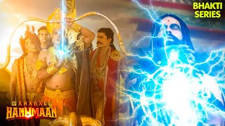 निकुम्भ का नाश करने आए श्री राम | Hanuman Series | Hindi TV Serial