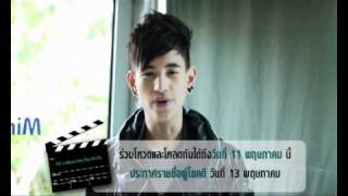 Clip ความเคลื่อนไหวกิจกรรม ศิลปิน ZEE