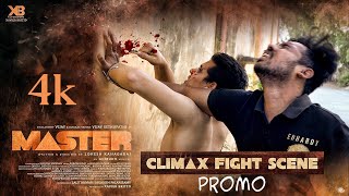 MASTER Climax Fight Scene Promo | Thalapathy Vijay, Vijay Sethupathi |
