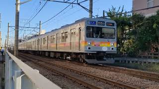 【沿線動画】東急9000系9007F 東急100周年列車(尾山台駅〜等々力駅間)