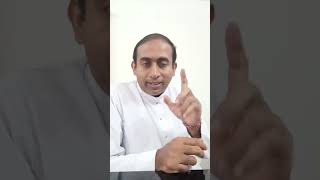 നിനക്കറിയാമോ - One Minute Bible Message by Fr Julius Karukanthara