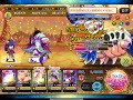 【メルスト】9月シャペルルルの魔法絵本 光 ★25x9