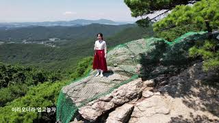 수원 광교산 형제봉에서 ..